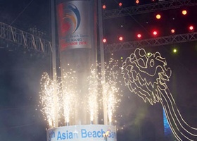 Da Nang 2016 | Opening Ceremony