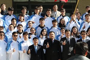 Mongolia sends 135-athlete squad for Bahrain Asian Youth Games