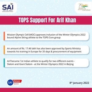 Sports Authority of India gives financial grant to Beijing-bound skier Arif Khan