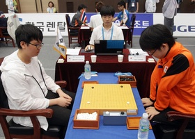 Incheon 2013 | Baduk