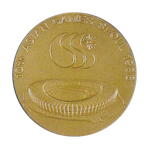 Coin Seoul 1986