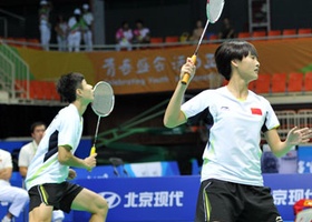 Nanjing 2013 | Badminton