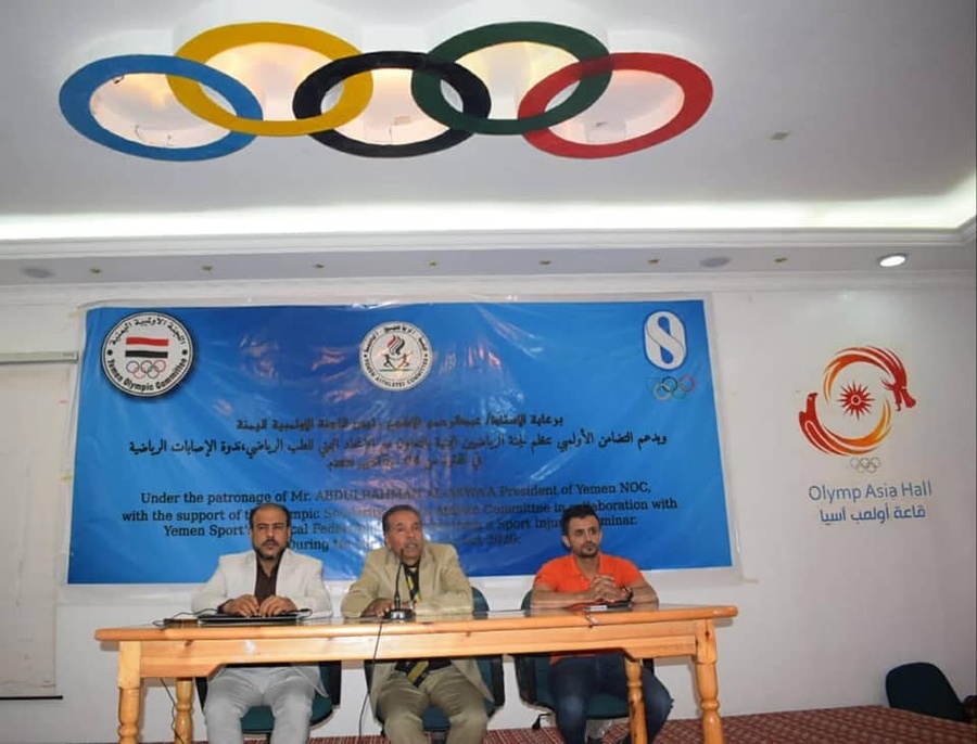 © Yemen Olympic Committee/Facebook