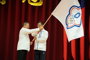 CTOC holds flag presentation ceremony for Hangzhou Asian Games