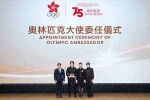 Ice hockey player Randy Mak appointed Olympic Ambassador for Hong Kong, China