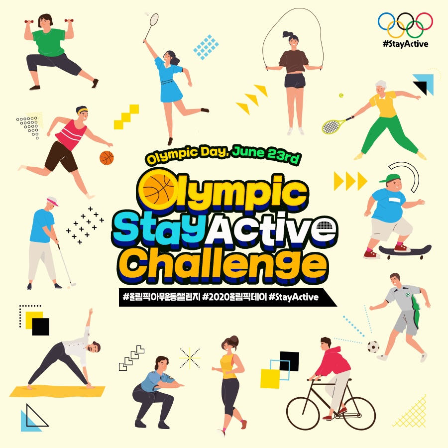 KSOC - 2020 Olympic Day Stay Active Challenge