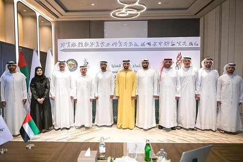 Logo and mascot of 1st Youth GCC Games UAE 2024 unveiled