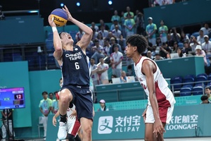 Chinese Taipei rally past Qatar to win men's 3x3 basketball gold