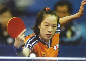 Busan 2002 | Table Tennis