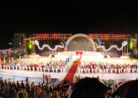 Da Nang 2016 | Opening Ceremony