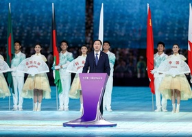 Hangzhou 2023 | Opening Ceremony