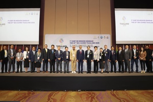 Thailand hosts 1st Chef de Mission Seminar for 2025 SEA Games