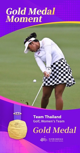 Thailand’s Yubol comes from way back to claim Women’s Individual golf gold