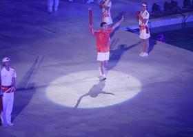 Guangzhou 2010 | Opening Ceremony