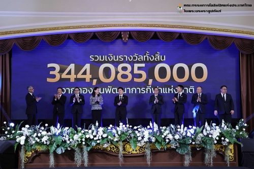 Thai Sports Minister gives cash awards of more than US$10 million to country’s athletes
