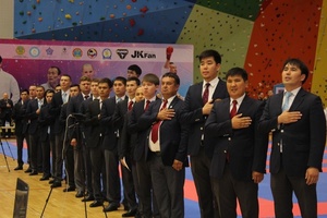 Kazakhstan karate judge selected for Tokyo Olympics