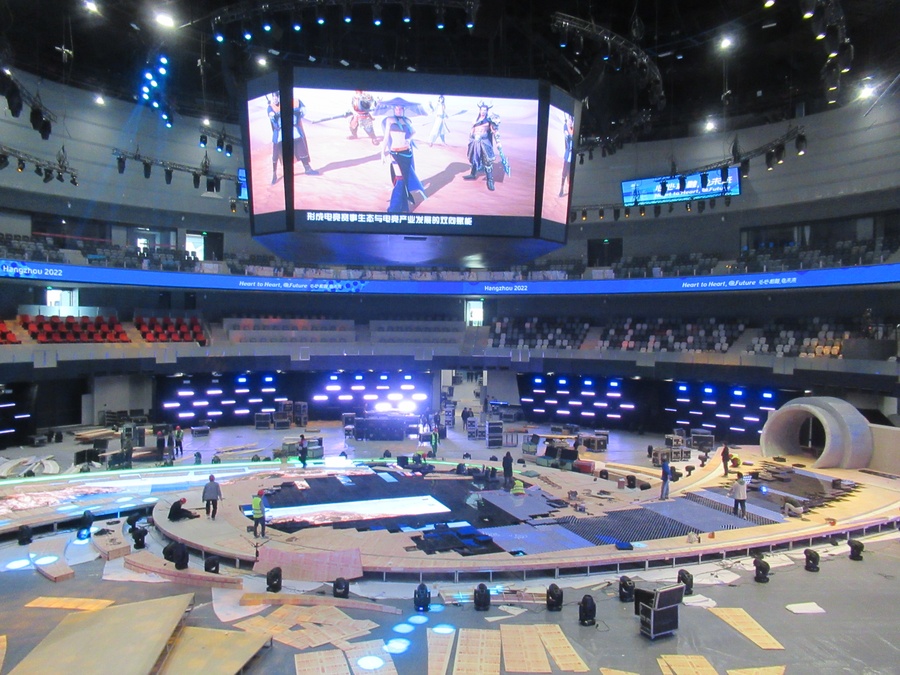 Inside and outside the China Hangzhou Esports Centre