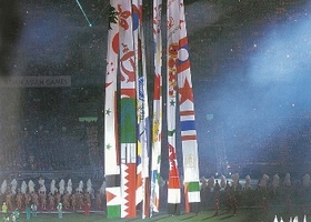 Busan 2002 | Opening Ceremony