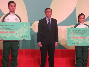 Macau athletes, coaches rewarded for 2019 success