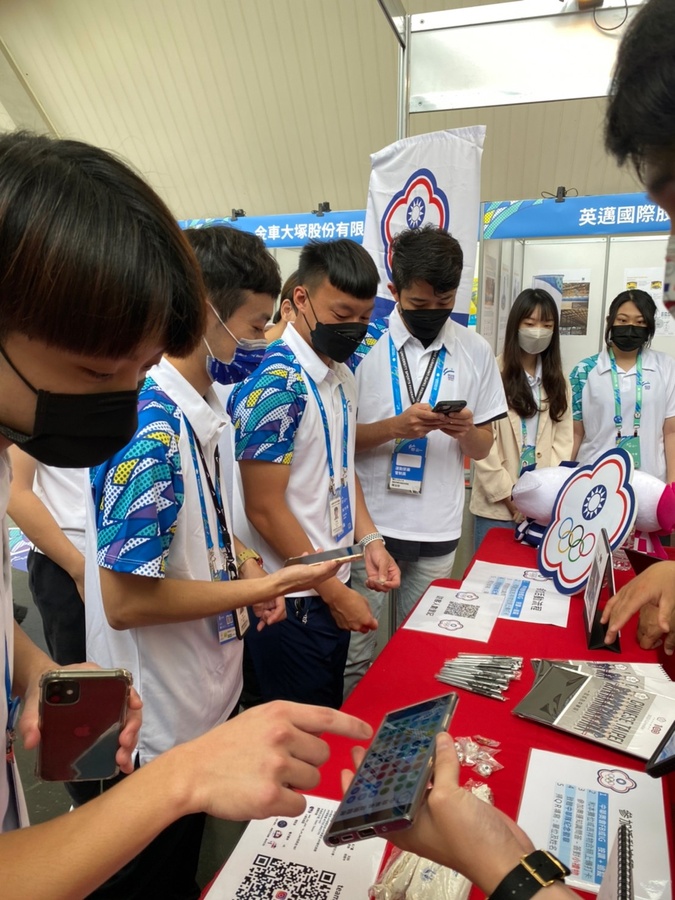 Use the mobile to challenge the Olympic knowledge game