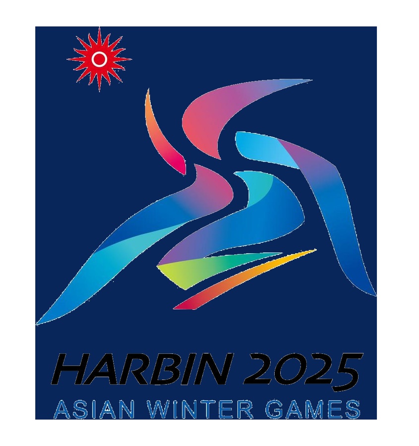 Harbin 2025