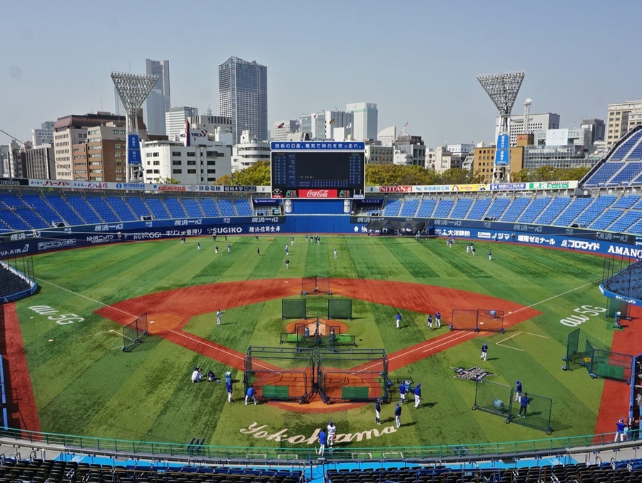 Yokohama Stadium. © WBSC