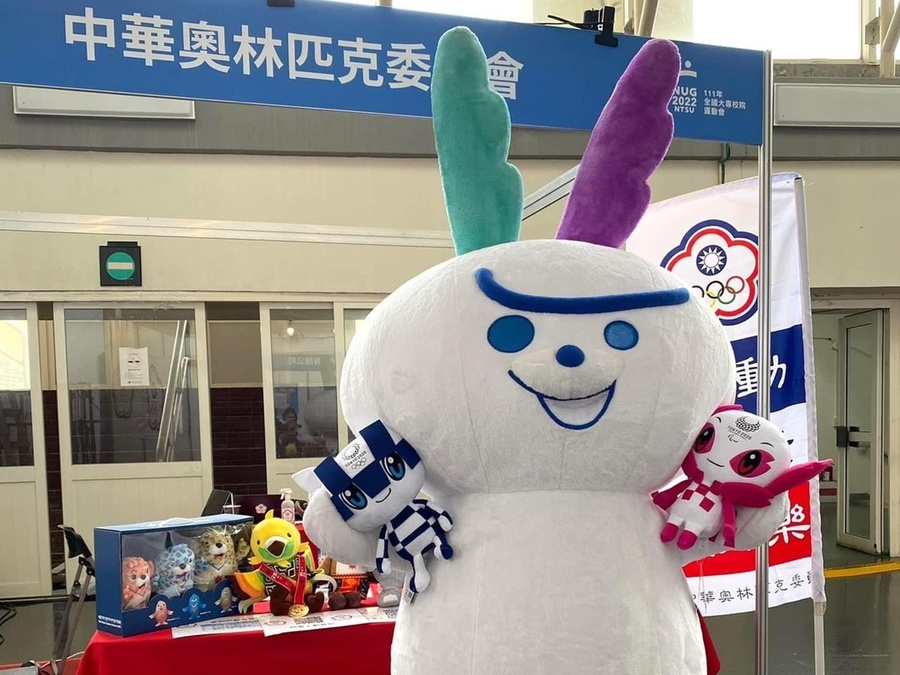 Mascots of the National Unicersity Games and the Tokyo Olympics
