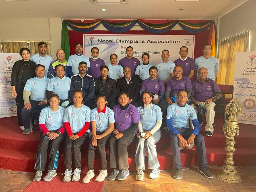 Nepal Olympic Committee