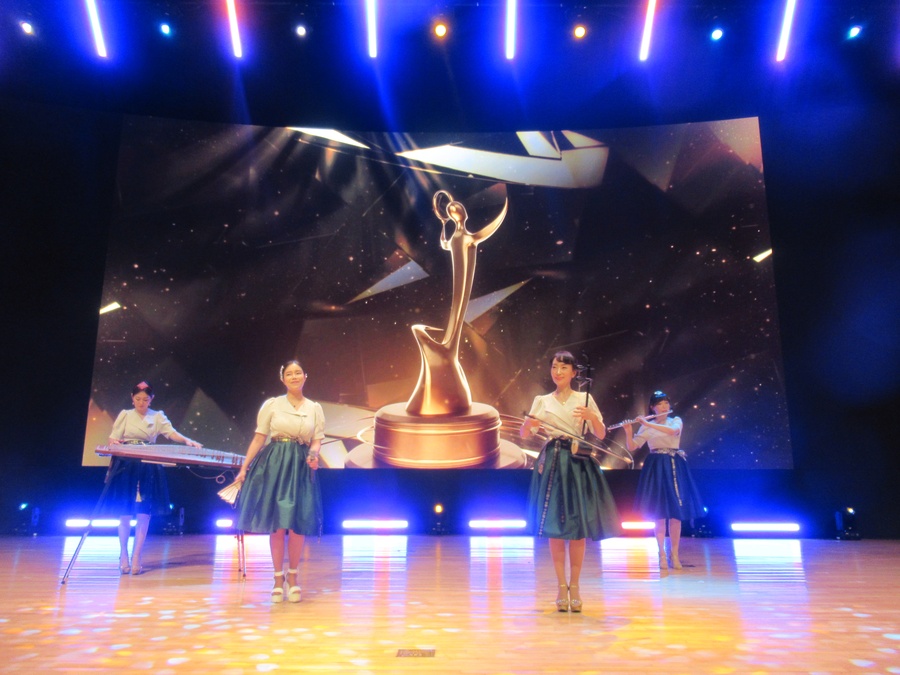 The ANOC Awards ceremony is under way. © OCA