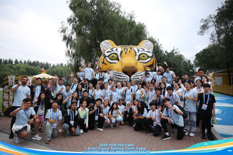 Oohs and aahs from figure skaters as Siberian tigers steal the show