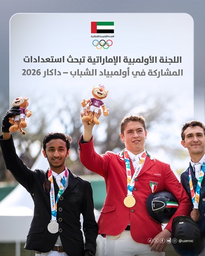 UAE NOC prepares for 4th Youth Olympic Games in Dakar
