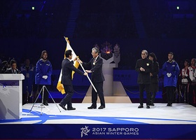 Sapporo 2017 | Closing Ceremony