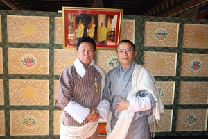 Bhutan Olympic Committee honours taekwondo grand master