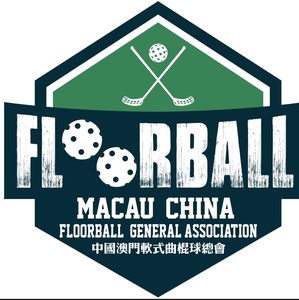 Macau, Kazakhstan become provisional members of International Floorball Federation