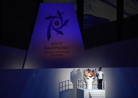 Sapporo 2017 | Opening Ceremony