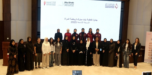 Qatar NOC’s Women’s Sports Committee holds workshop on Fatima bint Mubarak Awards