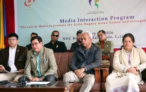 Nepal NOC briefs local media on Aichi-Nagoya 2026 Asian Games plans