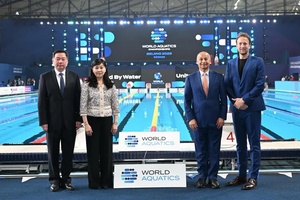 Beijing to host 2029 World Aquatics Championships