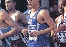 Busan 2002 | Athletics