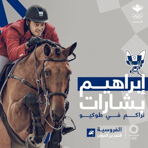 Jordan’s showjumping ace Bisharat qualifies for fourth Olympics