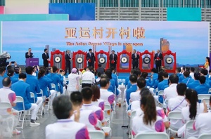 Dreams become reality at Asian Games Village opening ceremony