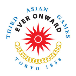 Emblem Tokyo 1958