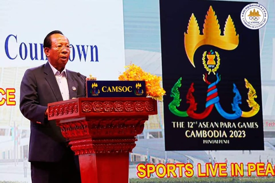 © Cambodia SEA Games 2023.