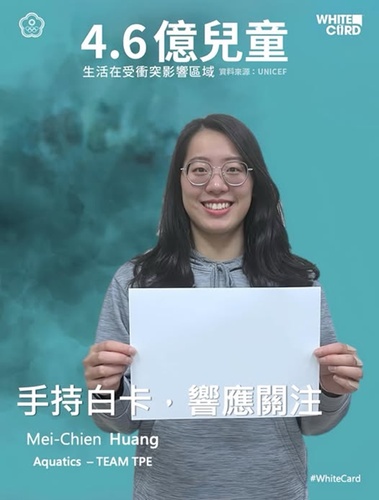 CTOC promotes white card campaign among athletes and coaches