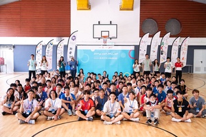 2024 Olympism Camp kicks off in Hong Kong