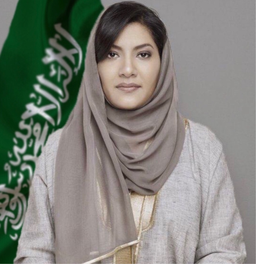 HRH Princess Reema bint Bandar bin Sultan bin Abdulaziz Al Saud. © https://www.saudiembassy.net/ambassador