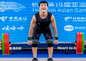 Hangzhou 2023 | Weightlifting