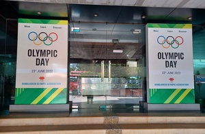 Bangladesh Olympic Association observes Olympic Day in Dhaka