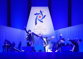 Sapporo 2017 | Opening Ceremony