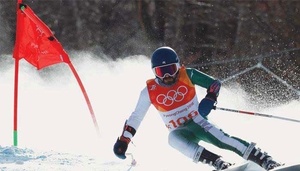 Pakistani skier set to complete Winter Olympics hat trick at Beijing